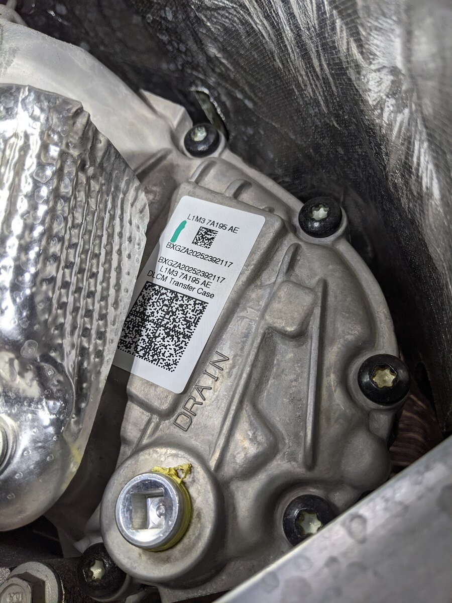 2020_transfercase.jpg
