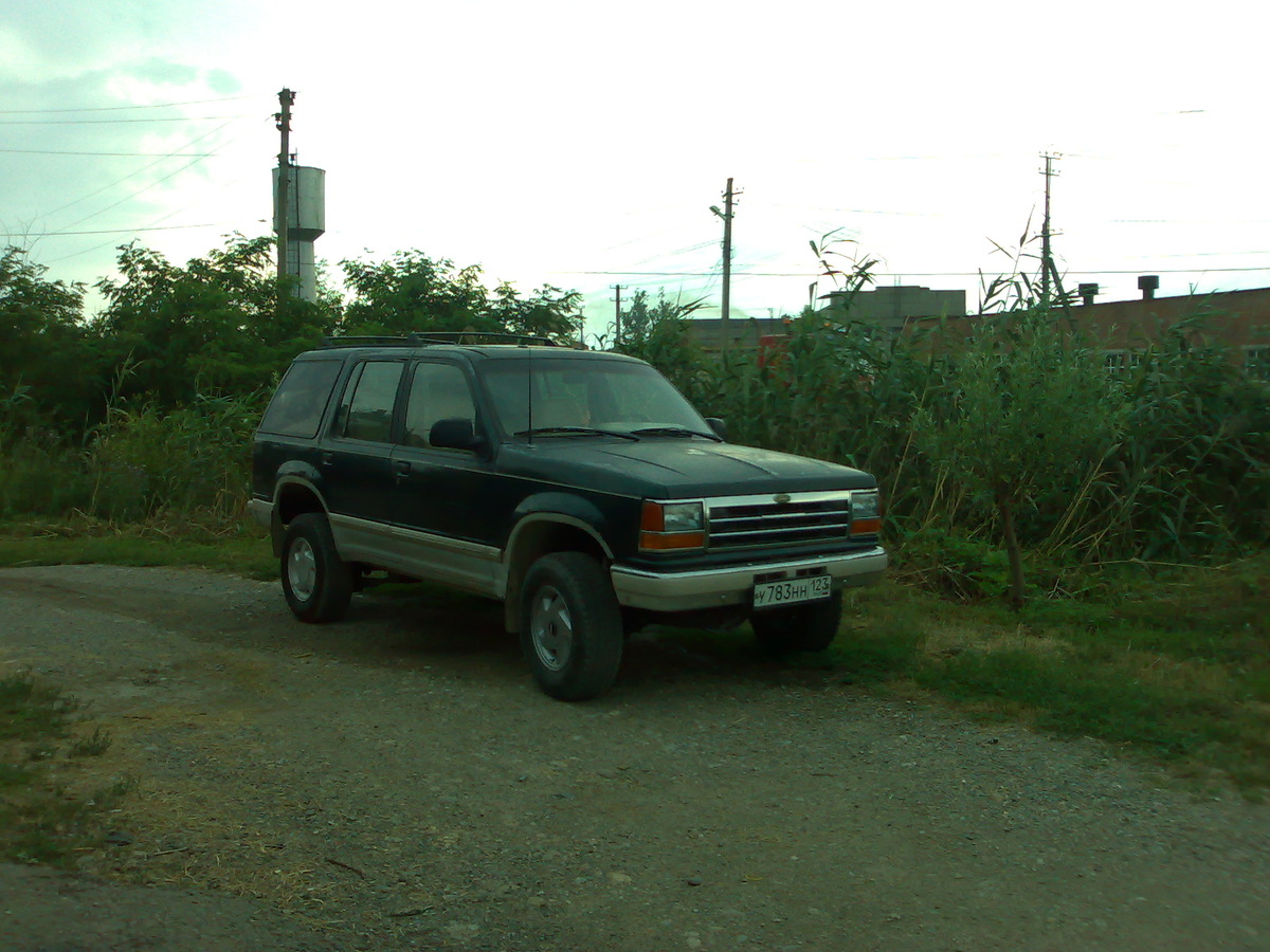 423814.jpg