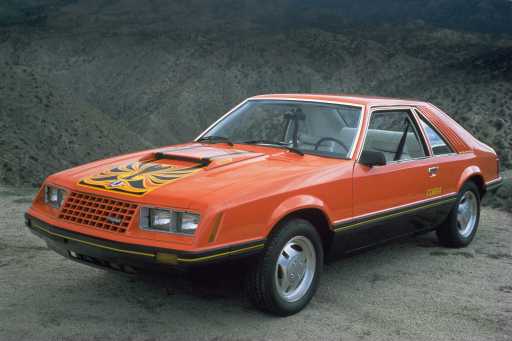 80cobra1.jpg