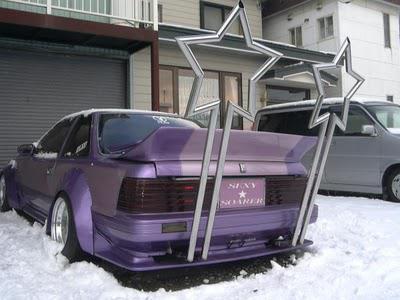 bosozoku-cars-1.jpg