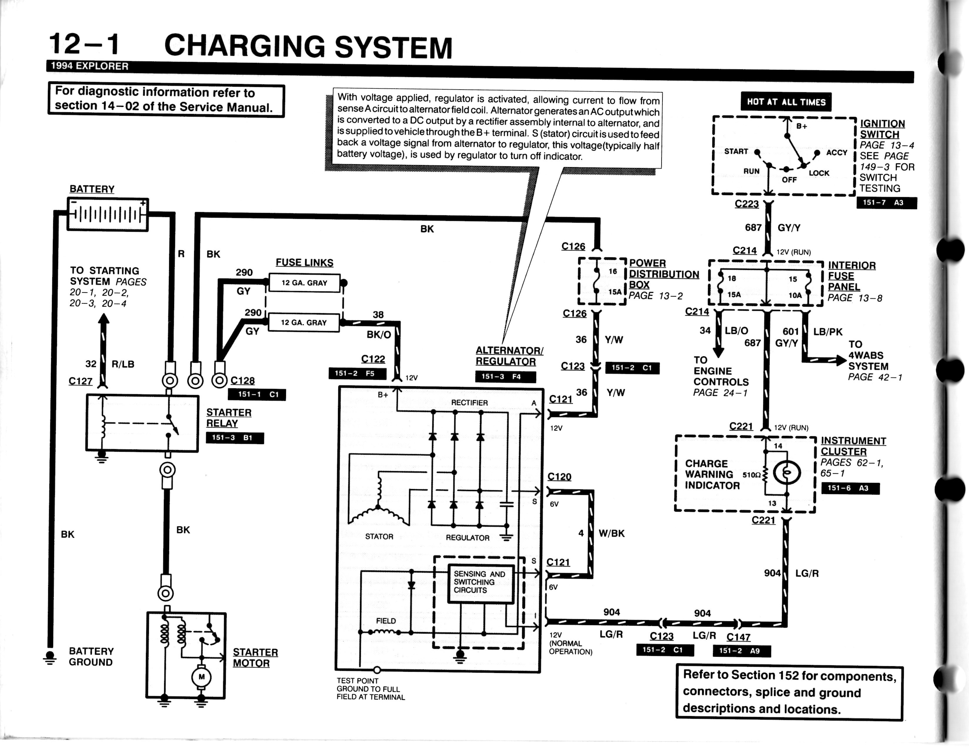 charge002.jpg