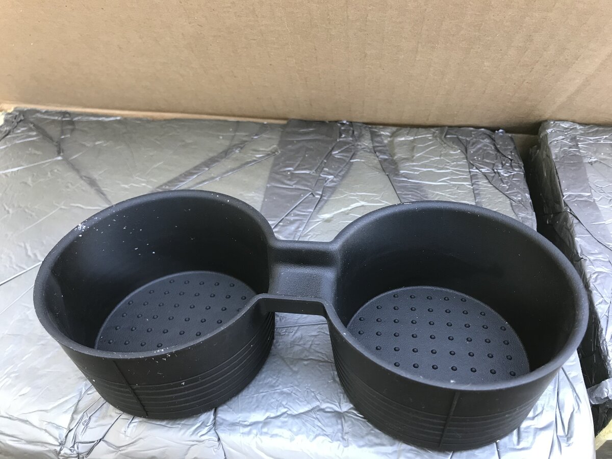 Console Cup holder insert included.jpg