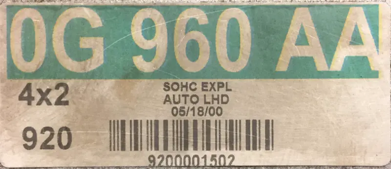 Engine buld label.jpg