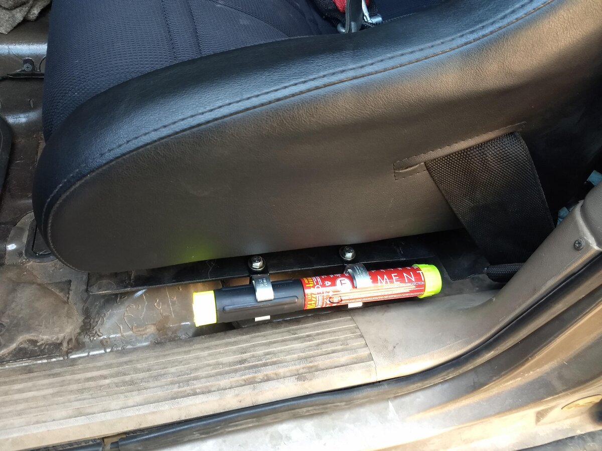 Fire Extinguisher Exp2.jpg