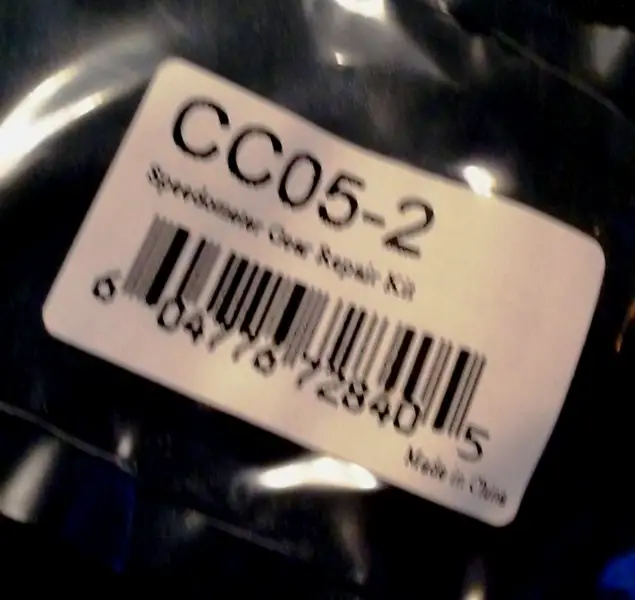 GEAR PART NUMBER.jpg