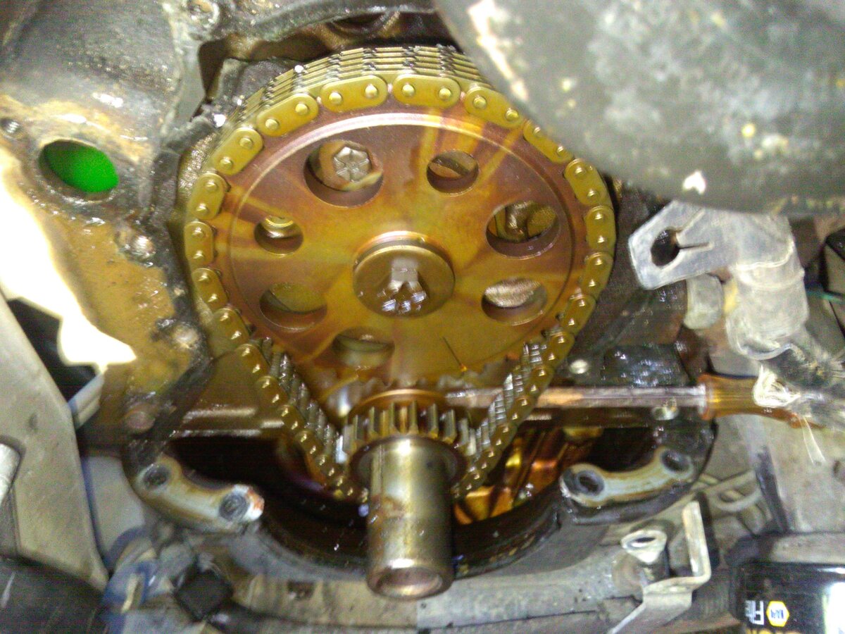 HYPOID CHAIN.JPG