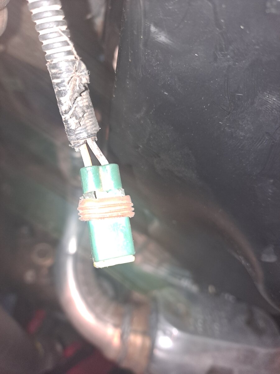 ISS_Connector.jpg
