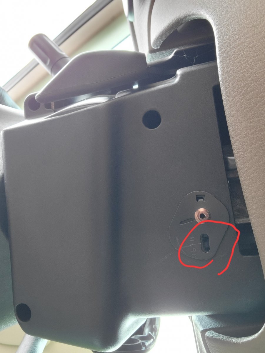 lockoutoverrideslot.jpg