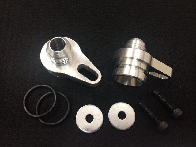 MMRFittings.jpg