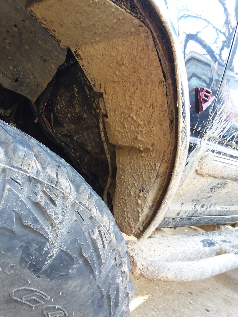 mud 1.jpg