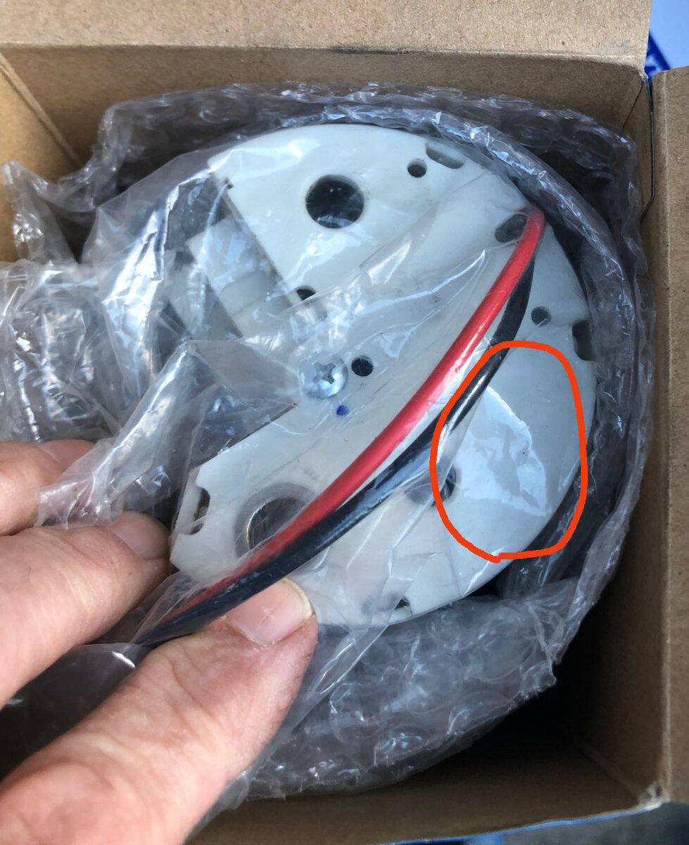 new pump annotated.jpg
