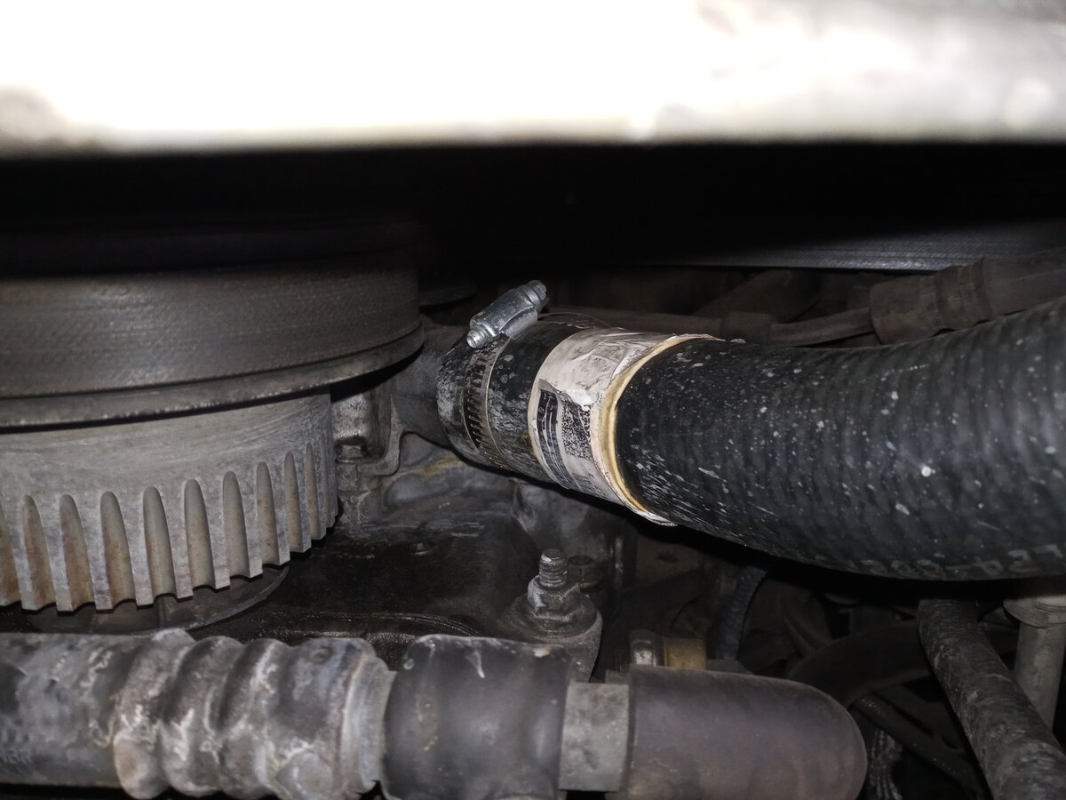 Possible coolant leak.jpg