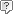 question.gif