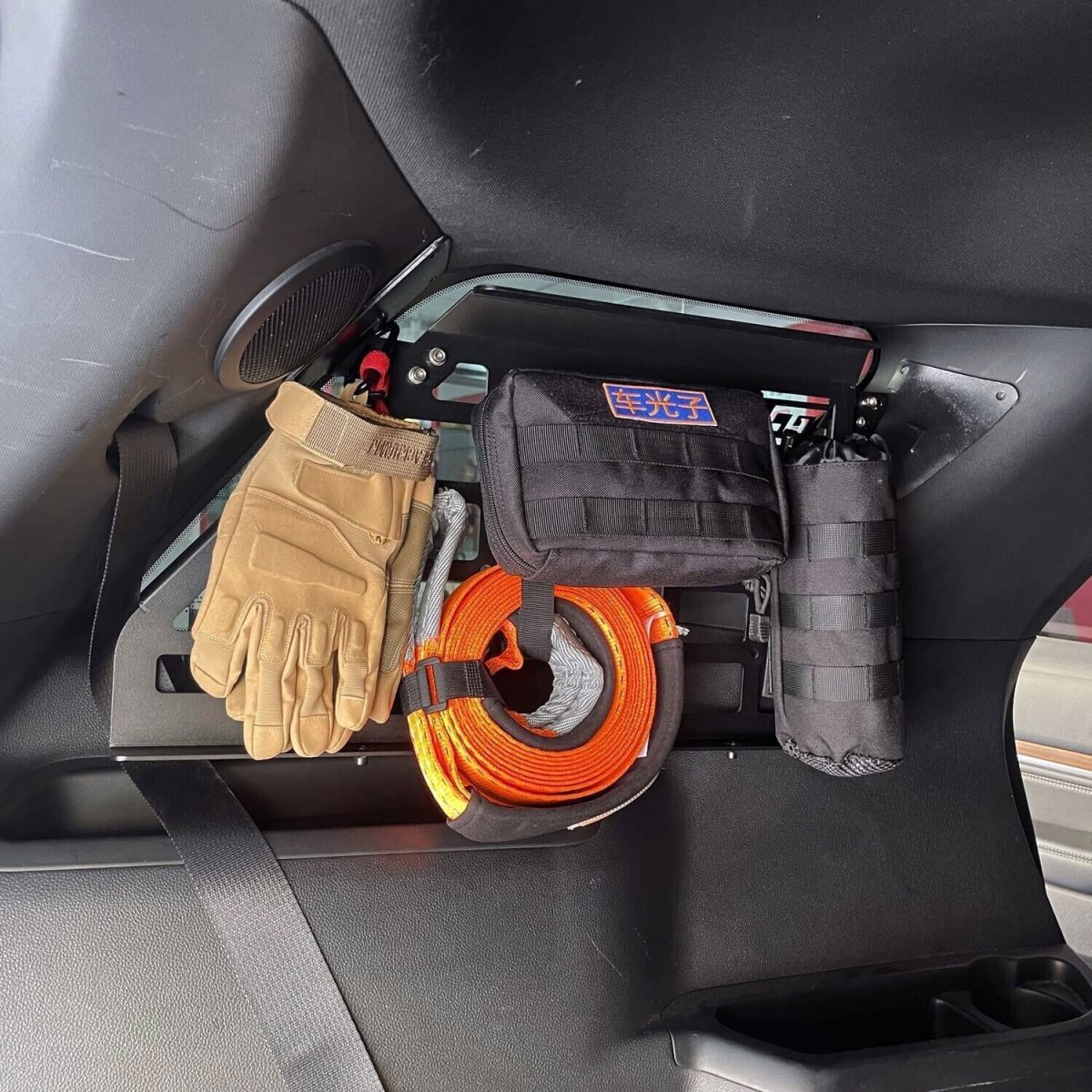 Rear Window Loaded.jpg