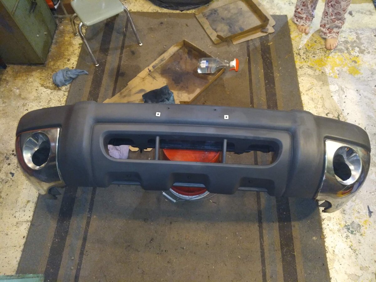 received_261701552828975.jpeg