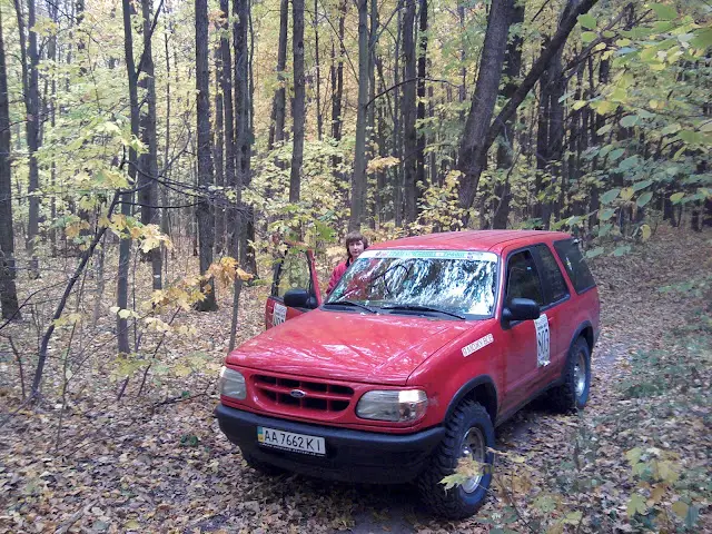 S2010046.jpg