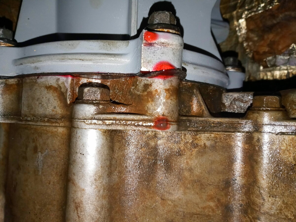 TransferCase_Gasket_Leaking.jpg