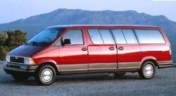 Aerostar_Limo 2..JPG