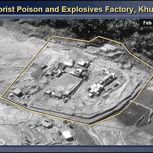 Iraqi Poison Factory